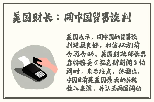 714贷款口子链接大全