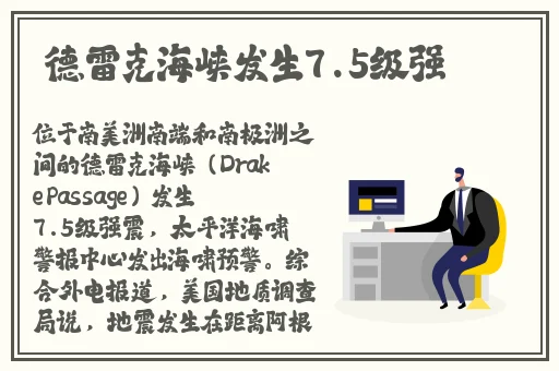 羞羞漫画无遮挡歪歪