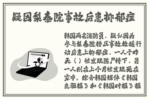 万篇长征zzttios最新